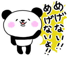 It is malicious language with a smile. 2 sticker #9521278