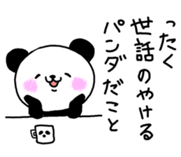 It is malicious language with a smile. 2 sticker #9521279