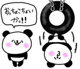 It is malicious language with a smile. 2 sticker #9521282