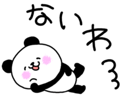 It is malicious language with a smile. 2 sticker #9521289