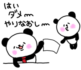 It is malicious language with a smile. 2 sticker #9521290