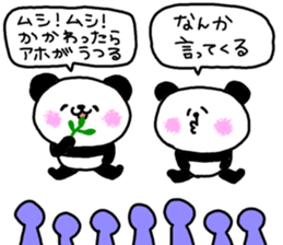 It is malicious language with a smile. 2 sticker #9521293