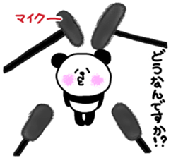 It is malicious language with a smile. 2 sticker #9521296