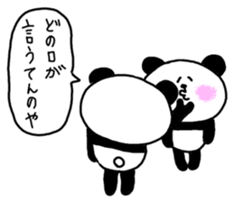 It is malicious language with a smile. 2 sticker #9521300