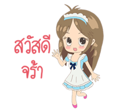 Satomi6488 sticker #9521384