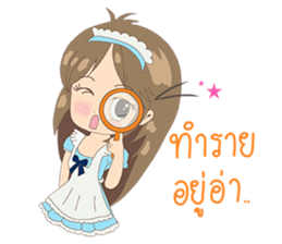 Satomi6488 sticker #9521385