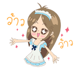 Satomi6488 sticker #9521388