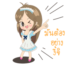 Satomi6488 sticker #9521389