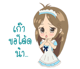 Satomi6488 sticker #9521391