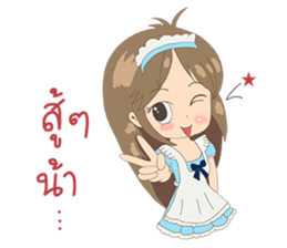 Satomi6488 sticker #9521392