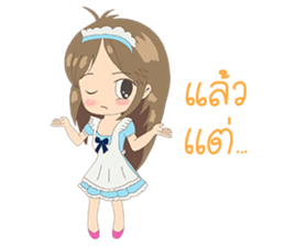 Satomi6488 sticker #9521397