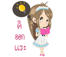 Satomi6488 sticker #9521398