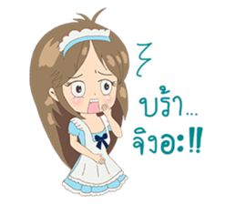 Satomi6488 sticker #9521399