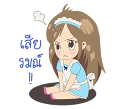 Satomi6488 sticker #9521401