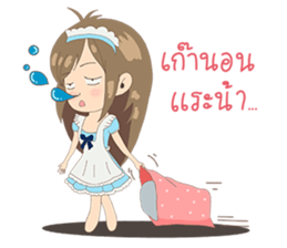 Satomi6488 sticker #9521405