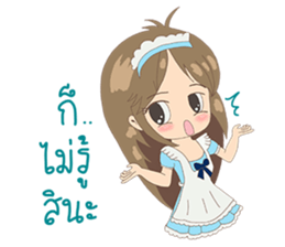 Satomi6488 sticker #9521410