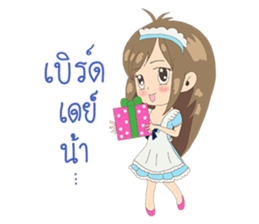 Satomi6488 sticker #9521411