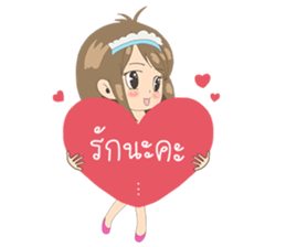 Satomi6488 sticker #9521412