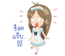 Satomi6488 sticker #9521414