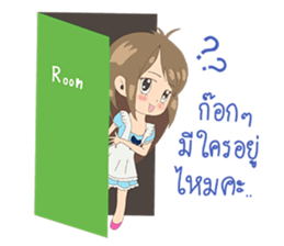 Satomi6488 sticker #9521415