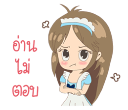 Satomi6488 sticker #9521416