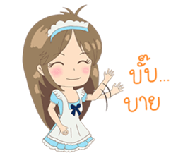 Satomi6488 sticker #9521417