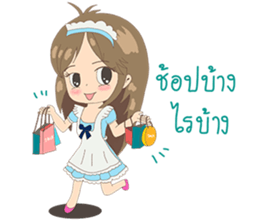 Satomi6488 sticker #9521419