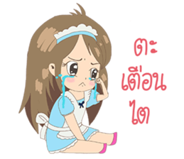 Satomi6488 sticker #9521421