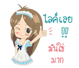 Satomi6488 sticker #9521422