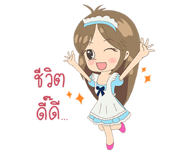 Satomi6488 sticker #9521423