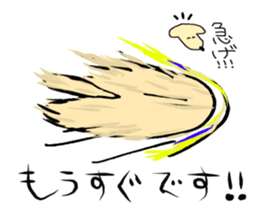 dogstickers3 sticker #9521910