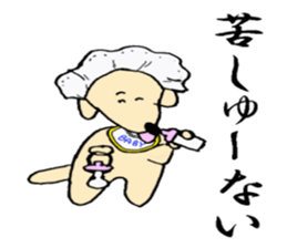 dogstickers3 sticker #9521913