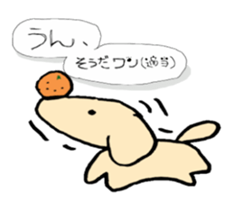 dogstickers3 sticker #9521914