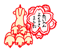 dogstickers3 sticker #9521916