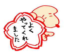 dogstickers3 sticker #9521917