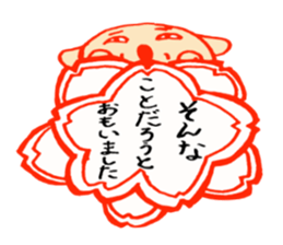 dogstickers3 sticker #9521918