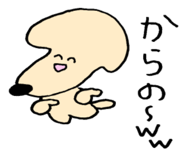 dogstickers3 sticker #9521935