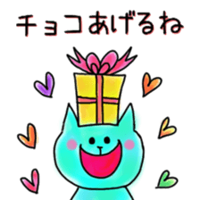 Sticker of St. Valentine's Day sticker #9521946