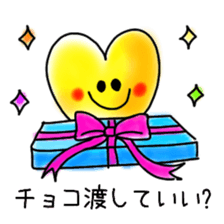 Sticker of St. Valentine's Day sticker #9521947