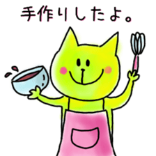 Sticker of St. Valentine's Day sticker #9521949