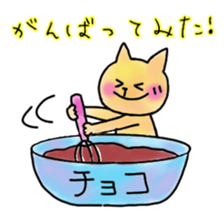 Sticker of St. Valentine's Day sticker #9521951