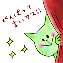 Sticker of St. Valentine's Day sticker #9521955