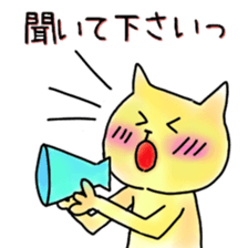 Sticker of St. Valentine's Day sticker #9521956