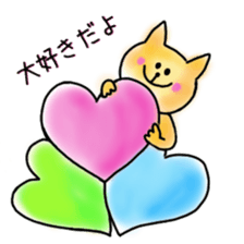 Sticker of St. Valentine's Day sticker #9521959