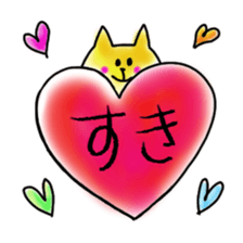 Sticker of St. Valentine's Day sticker #9521966