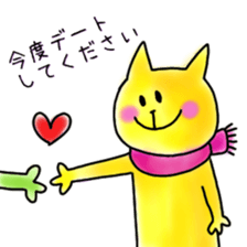 Sticker of St. Valentine's Day sticker #9521968