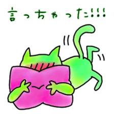 Sticker of St. Valentine's Day sticker #9521972