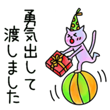 Sticker of St. Valentine's Day sticker #9521974