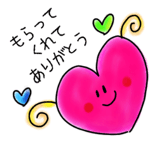 Sticker of St. Valentine's Day sticker #9521975