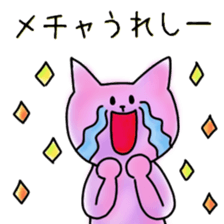 Sticker of St. Valentine's Day sticker #9521979